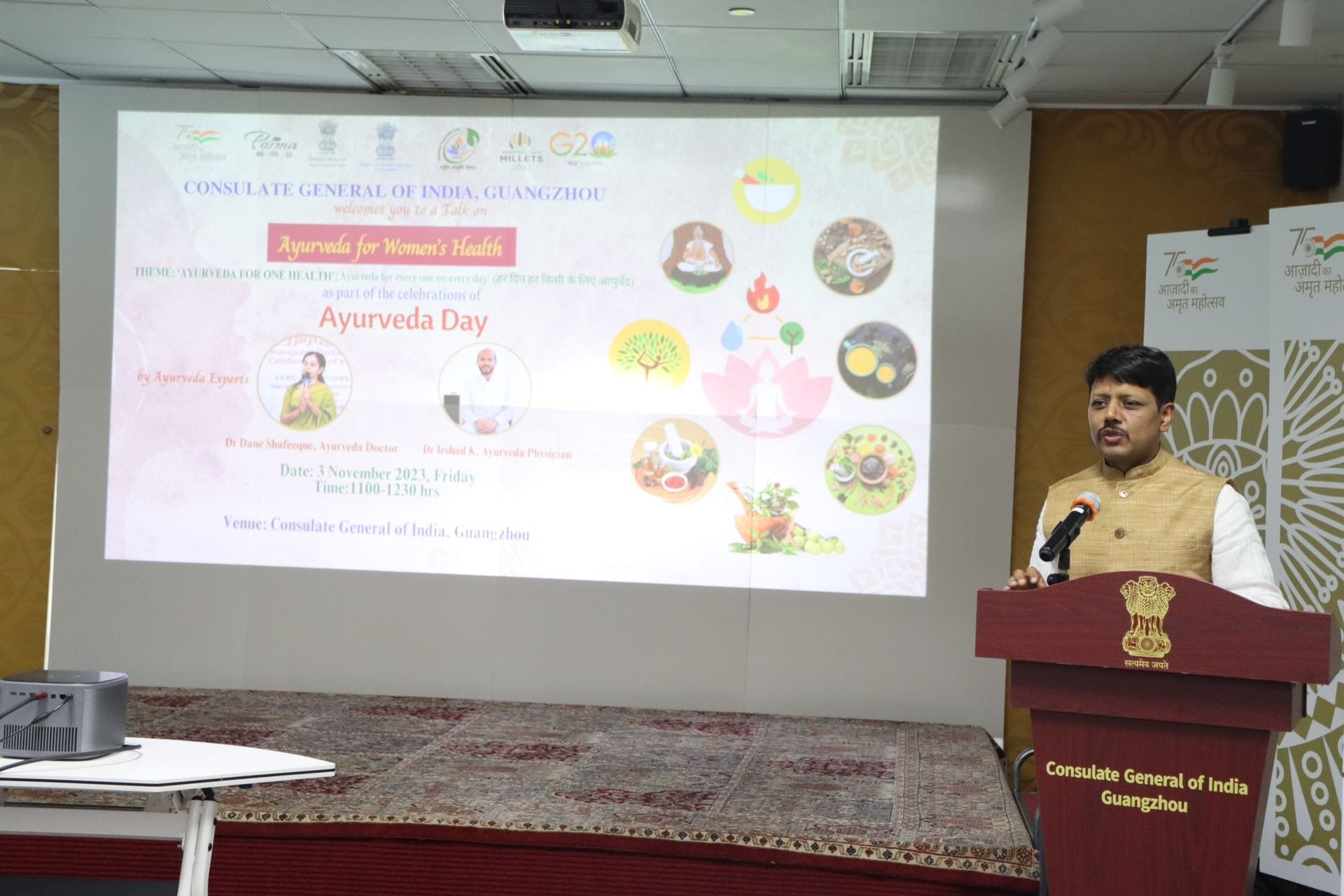 Consulate General of India, Guangzhou organized a special event on ‘Ayurveda for Women’s Health’ as part of the celebrations of Ayurveda Day on 3 November 2023. Ayurveda Experts from India Dr Irshad K. and Dr. Dane Shafeeque conducted the lecture, followed by an interactive session with the participants.